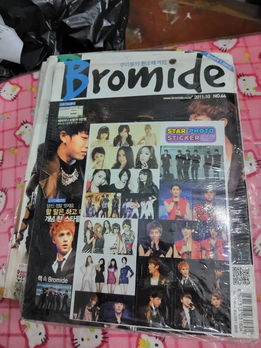 thumbnail-4